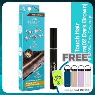 HAIR SYSTEM BY WATSONS Hair Mascara Dark Brown 10ml