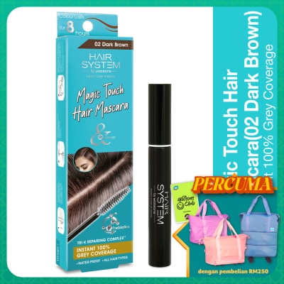 HAIR SYSTEM BY WATSONS Hair Mascara Dark Brown 10ml