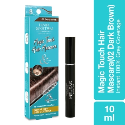 HAIR SYSTEM BY WATSONS Hair Mascara Dark Brown 10ml