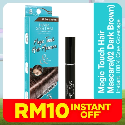 HAIR SYSTEM BY WATSONS Hair Mascara Dark Brown 10ml