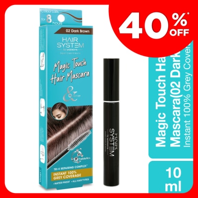 HAIR SYSTEM BY WATSONS Hair Mascara Dark Brown 10ml