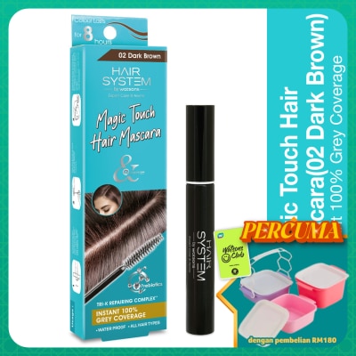 HAIR SYSTEM BY WATSONS - Hair Mascara Dark Brown 10ml