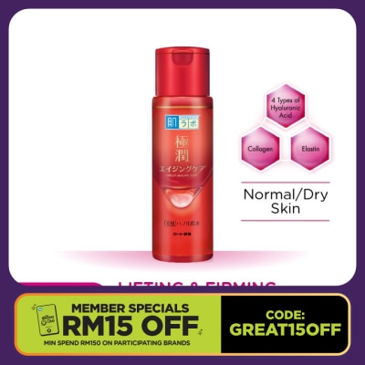HADA LABO Lifting & Firming Lotion 170ml