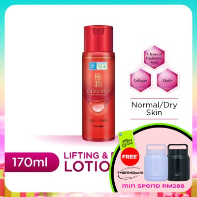 HADA LABO - Lifting & Firming Lotion 170ml
