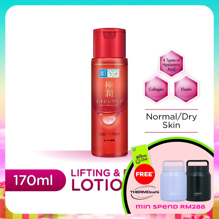 Lifting & Firming Lotion 170ml