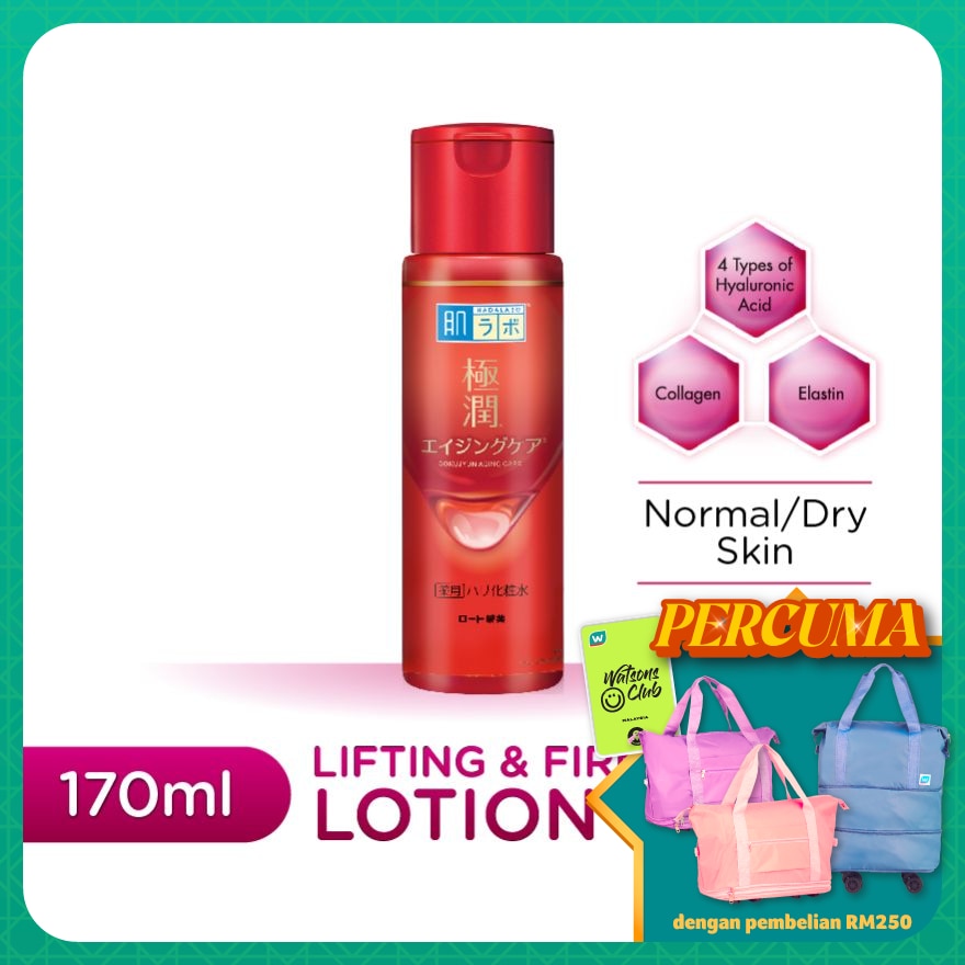 Lifting & Firming Lotion 170ml