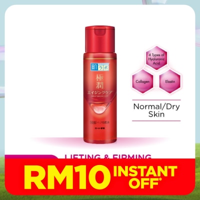 HADA LABO Lifting & Firming Lotion 170ml