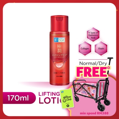 HADA LABO Lifting & Firming Lotion 170ml