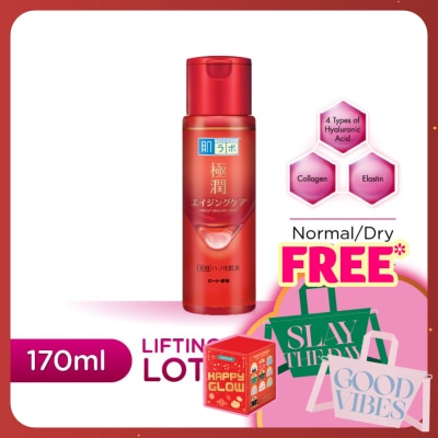 HADA LABO Lifting & Firming Lotion 170ml
