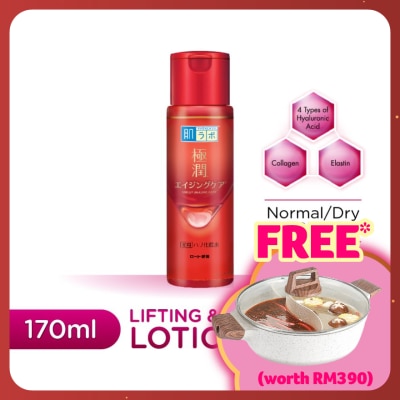 HADA LABO Lifting & Firming Lotion 170ml