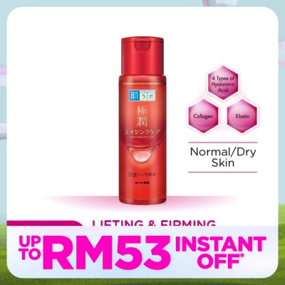 HADA LABO Lifting & Firming Lotion 170ml