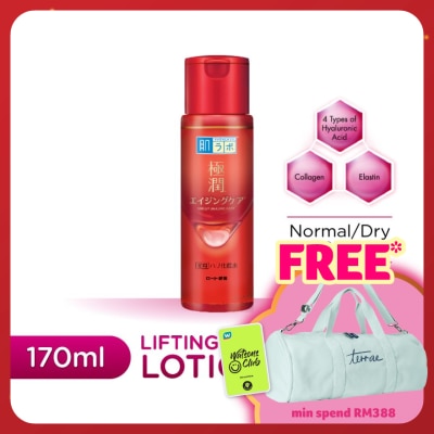 HADA LABO Lifting & Firming Lotion 170ml
