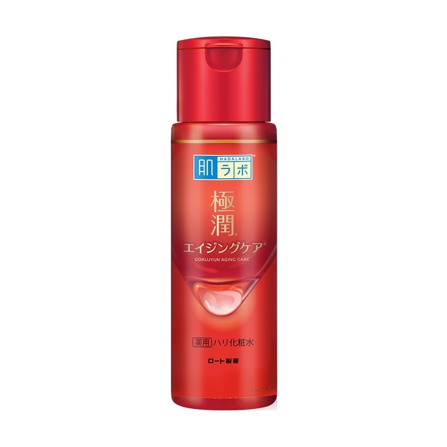 Lifting & Firming Lotion 170ml