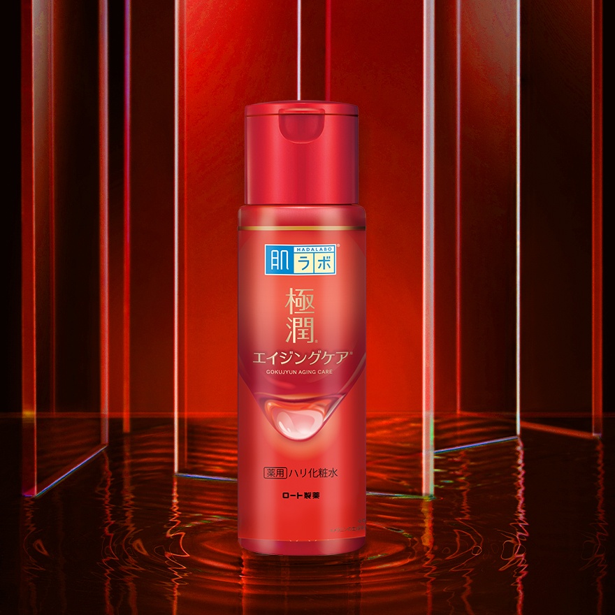 Lifting & Firming Lotion 170ml image