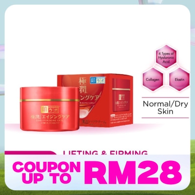 HADA LABO Lifting & Firming Cream 50g