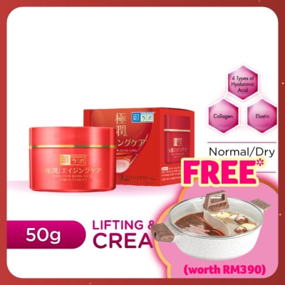 HADA LABO Lifting & Firming Cream 50g