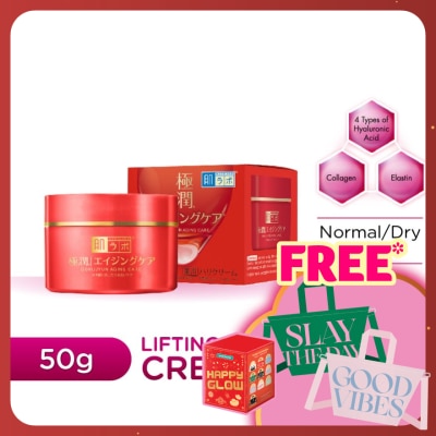HADA LABO Lifting & Firming Cream 50g