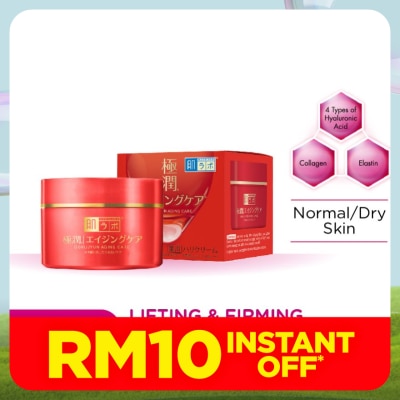 HADA LABO Lifting & Firming Cream 50g