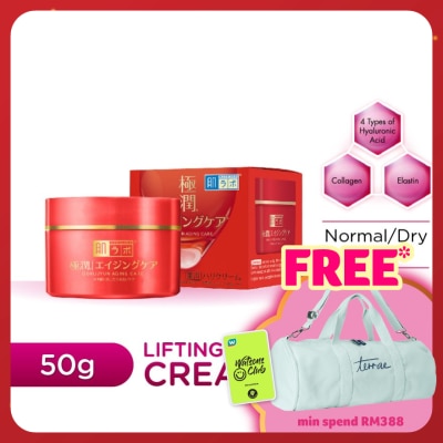 HADA LABO Lifting & Firming Cream 50g