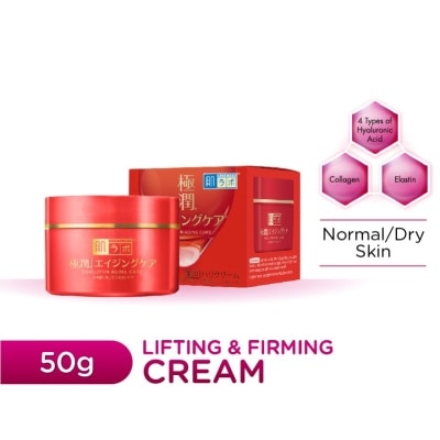 HADA LABO Lifting & Firming Cream 50g