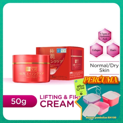 HADA LABO - Lifting & Firming Cream 50g