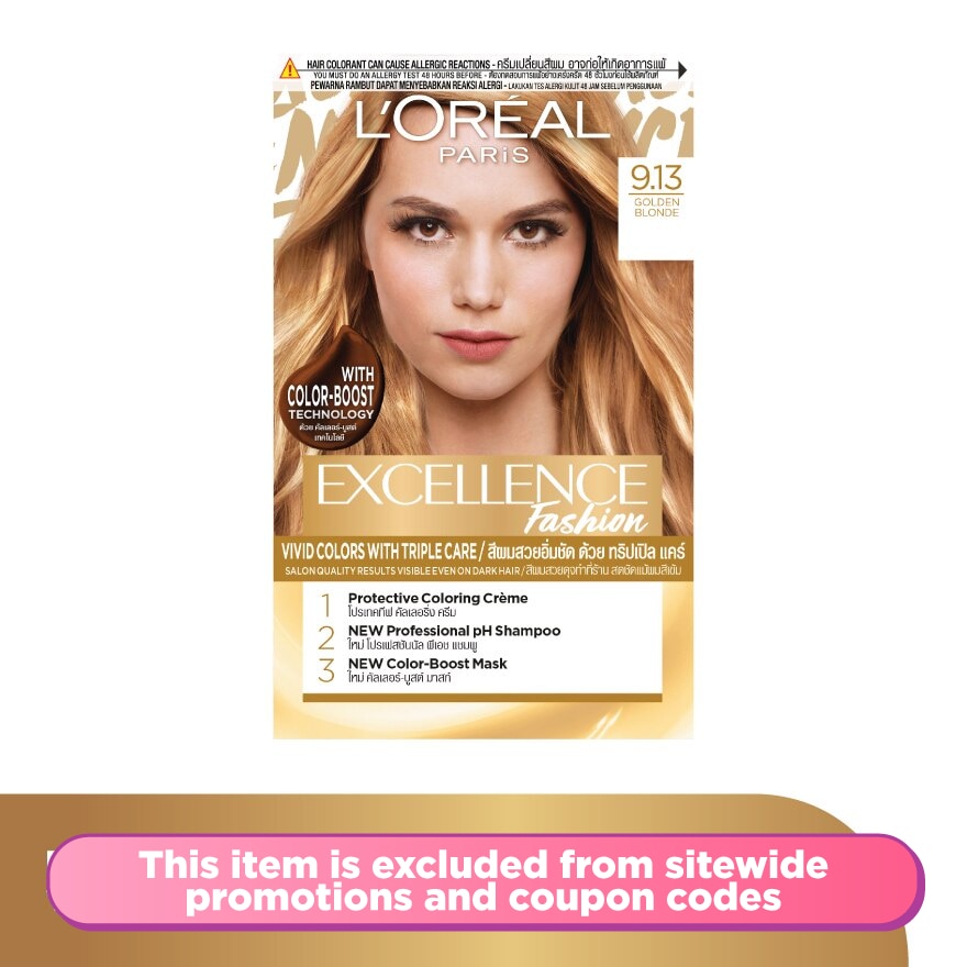 Excellence Fashion 9.13 Golden Beige Blonde 1's