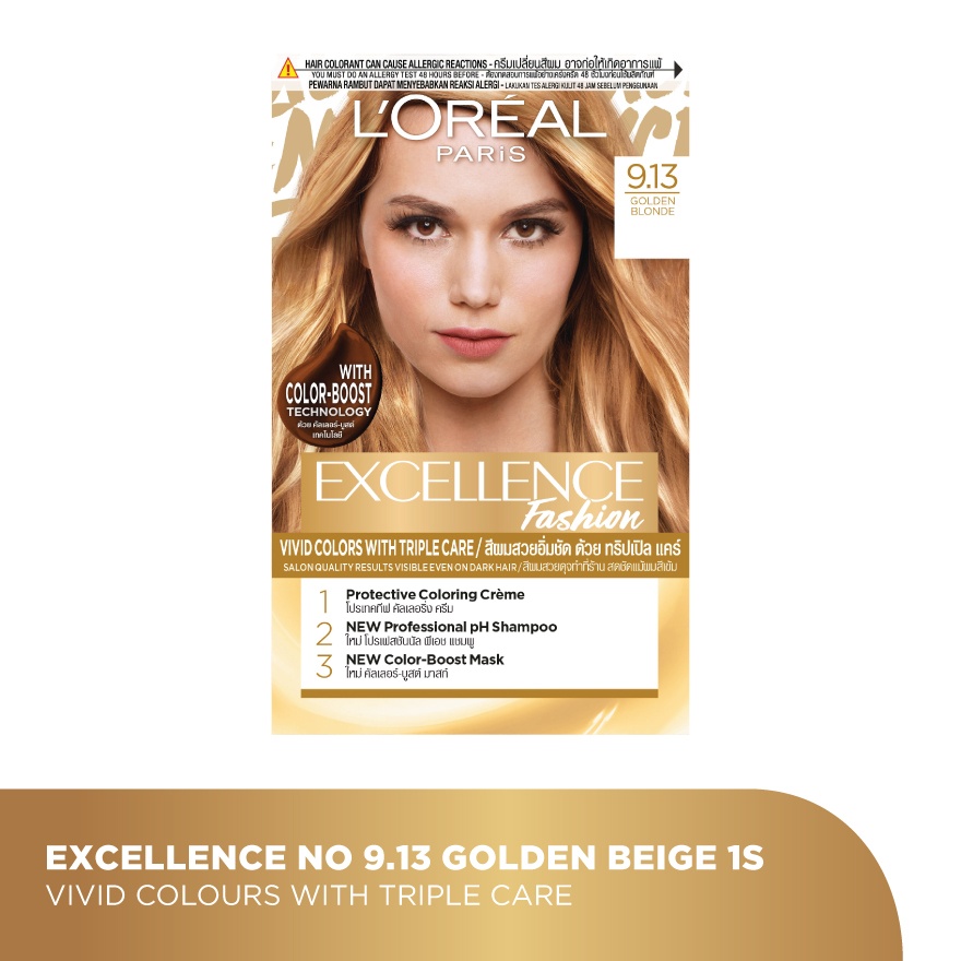 Excellence Fashion 9.13 Golden Beige Blonde 1's image