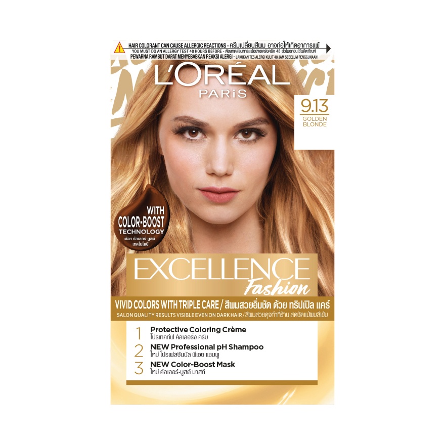 Excellence Fashion 9.13 Golden Beige Blonde 1's image