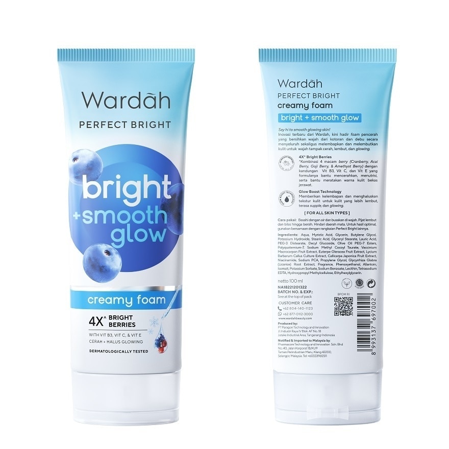 WARDAH PFT BRT SMOOTH F 100ML