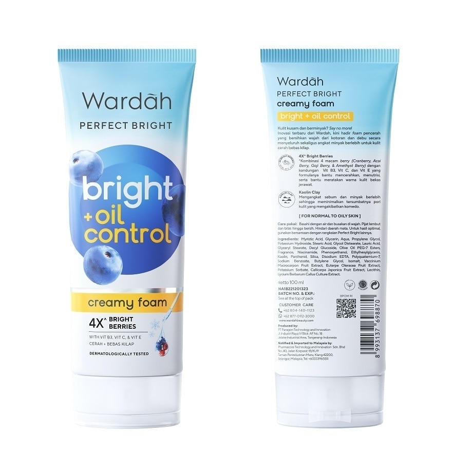 WARDAH PFT BRT OIL CTL F 100ML