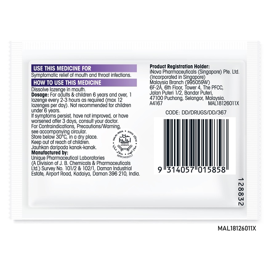 AB Sore Throat Lozenges Blackcurrant 6's image