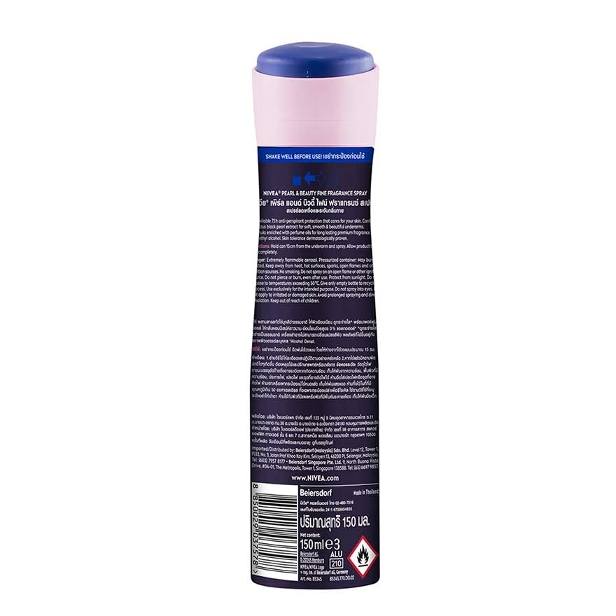 Deodorant Pearl & Beauty Spray 150ML image