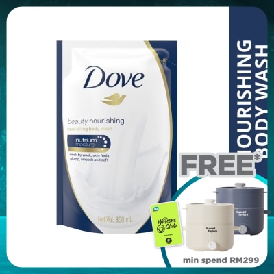 DOVE Dove Beauty Nourishing Body Wash Refill 850ml