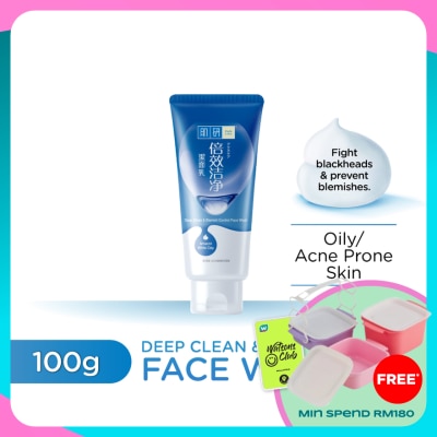 HADA LABO Hada Labo Deep Clean & Blemish Control Face Wash