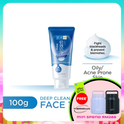 HADA LABO - Hada Labo Deep Clean & Blemish Control Face Wash