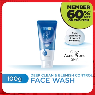 HADA LABO Hada Labo Deep Clean & Blemish Control Face Wash