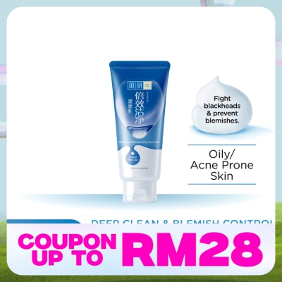 HADA LABO Hada Labo Deep Clean & Blemish Control Face Wash
