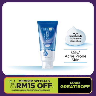 HADA LABO Hada Labo Deep Clean & Blemish Control Face Wash