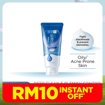 HADA LABO Hada Labo Deep Clean & Blemish Control Face Wash