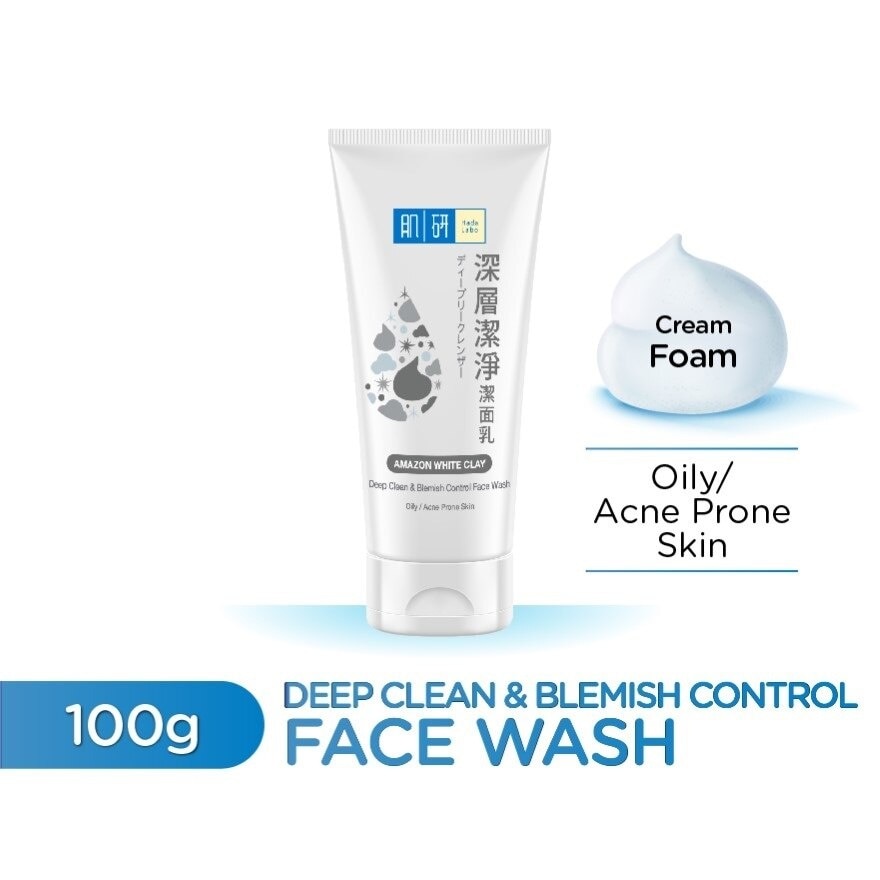 Hada Labo Deep Clean & Blemish Control Face Wash