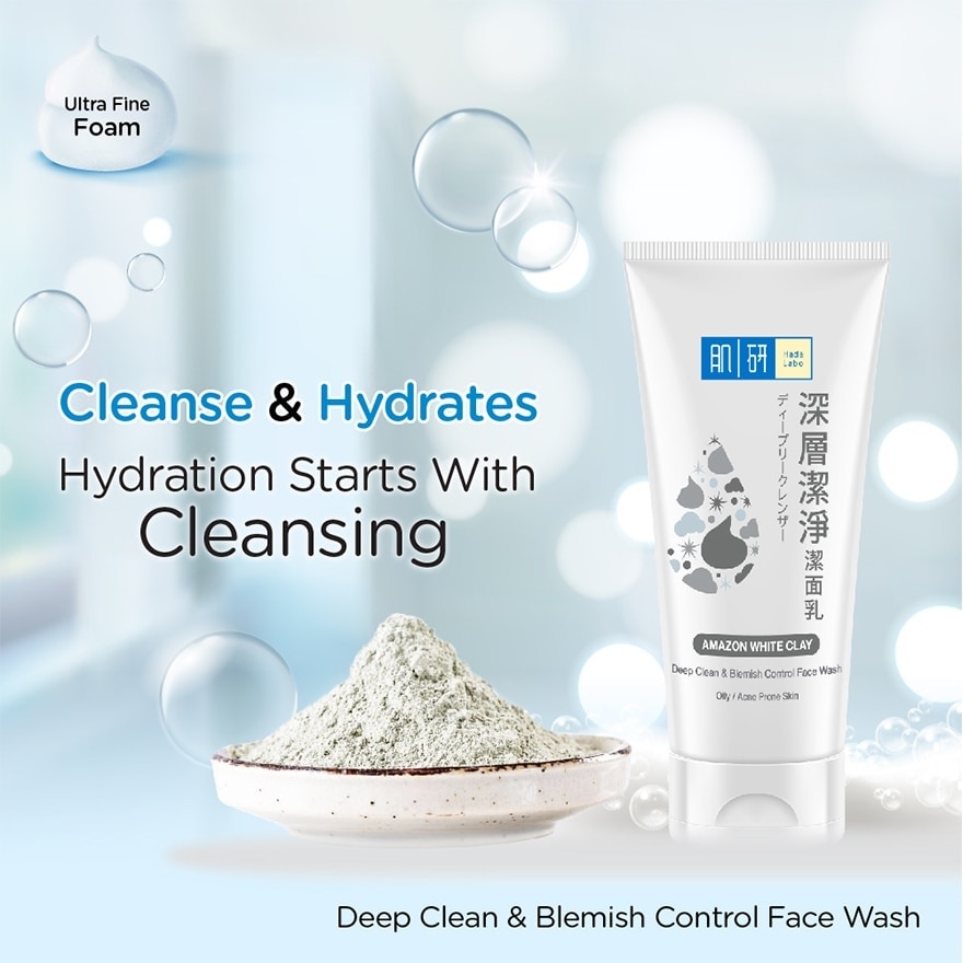 Hada Labo Deep Clean & Blemish Control Face Wash