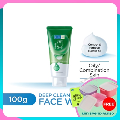 HADA LABO Deep Clean & Pore Refining Face Wash 100g