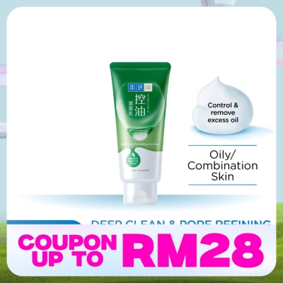 HADA LABO Deep Clean & Pore Refining Face Wash 100g