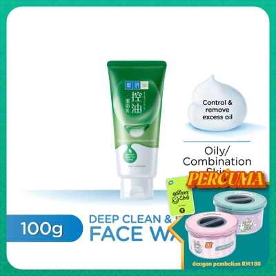 HADA LABO Deep Clean & Pore Refining Face Wash 100g