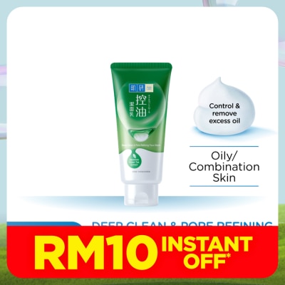HADA LABO Deep Clean & Pore Refining Face Wash 100g