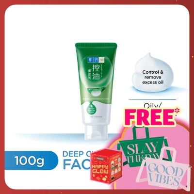 HADA LABO Deep Clean & Pore Refining Face Wash 100g