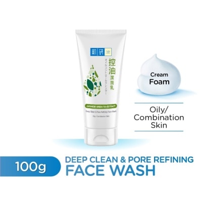 HADA LABO Deep Clean & Pore Refining Face Wash 100g