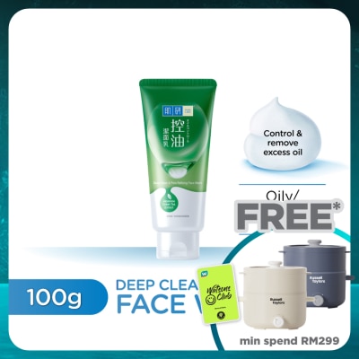 HADA LABO Deep Clean & Pore Refining Face Wash 100g