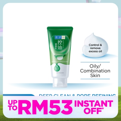 HADA LABO Deep Clean & Pore Refining Face Wash 100g