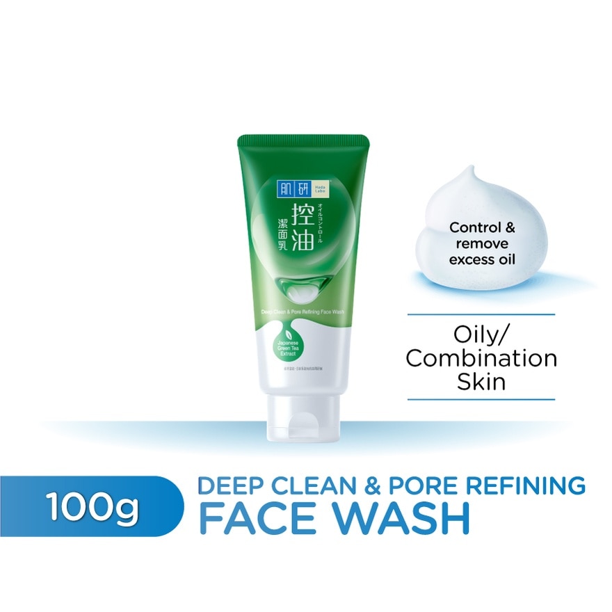 Deep Clean & Pore Refining Face Wash 100g